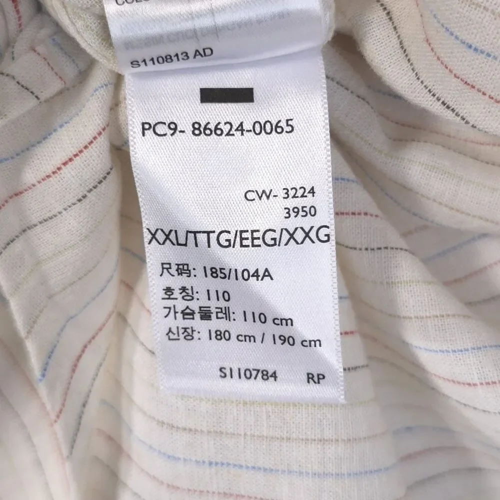 LEVIS New Men’s Shirt Standard XXL Sunset‎ Striped LINEN Blend Ivory 86624-0065